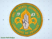 1963 - 3rd Alberta Jamboree [AB JAMB 03a]